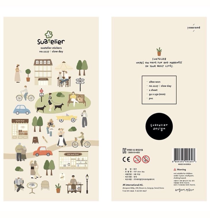 Suatelier Sticker Sheet No.1127 Slow day
