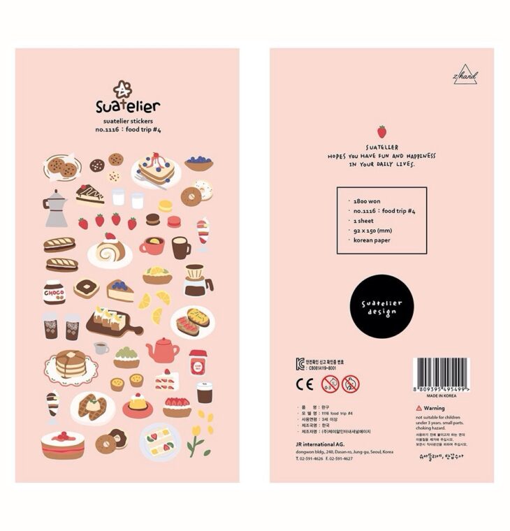 Suatelier Sticker Sheet No.1116 Food Trip 4