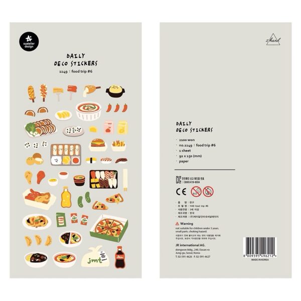 Suatelier Sticker Sheet No.1149 food trip 6