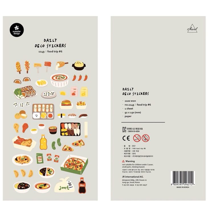 Suatelier Sticker Sheet No.1149 food trip 6