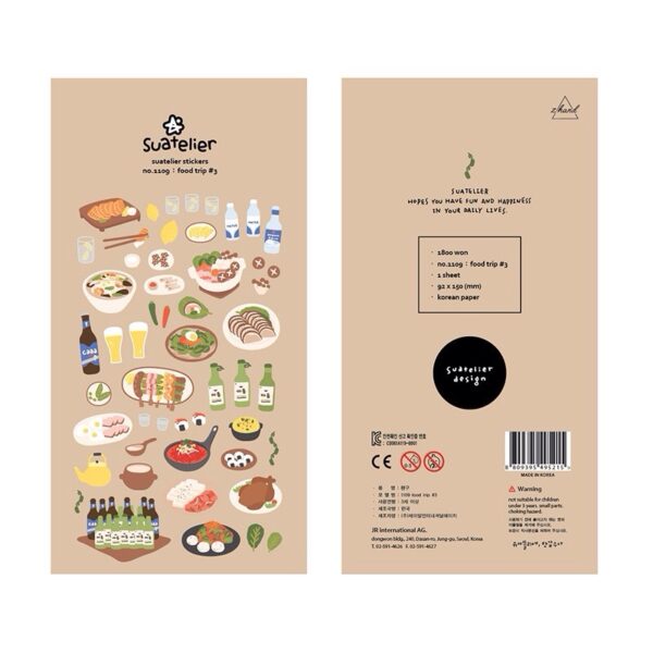 Suatelier Sticker Sheet No.1109 food trip 3