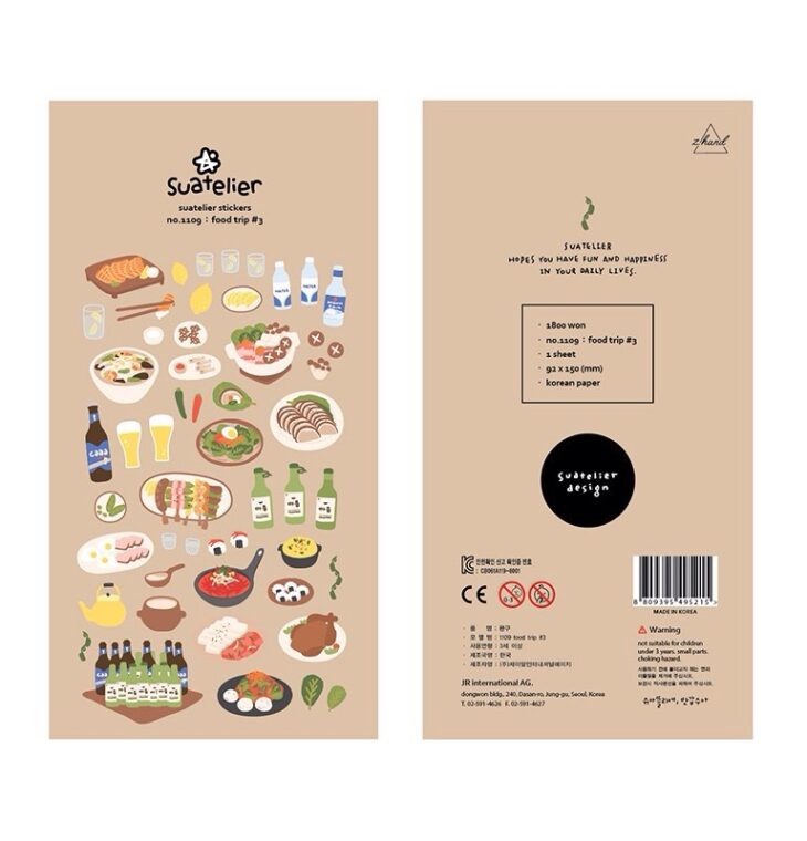 Suatelier Sticker Sheet No.1109 food trip 3