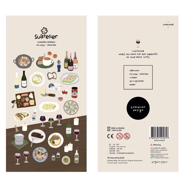 Suatelier Sticker Sheet No.1134 Wine bar