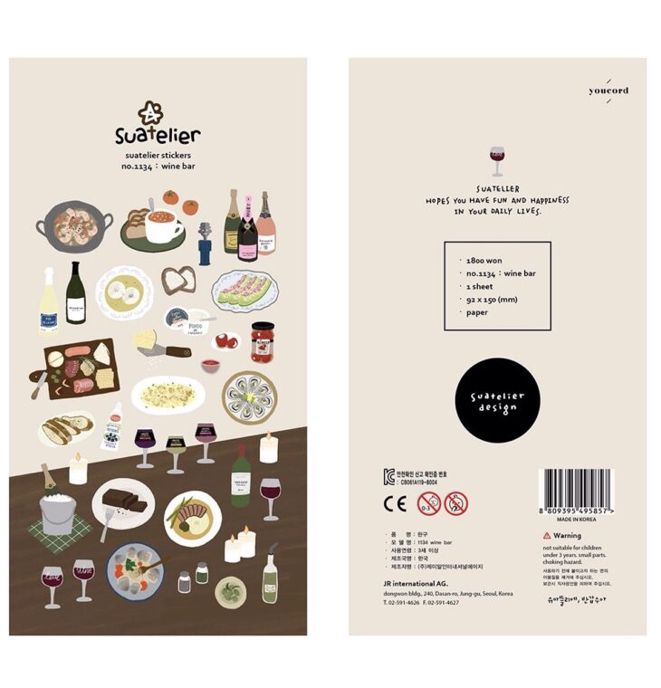 Suatelier Sticker Sheet No.1134 Wine bar