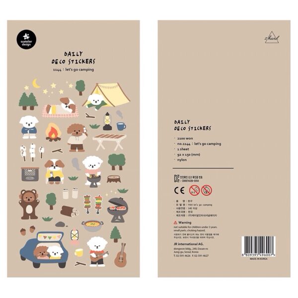 Suatelier Sticker Sheet No.1144 let’s go camping