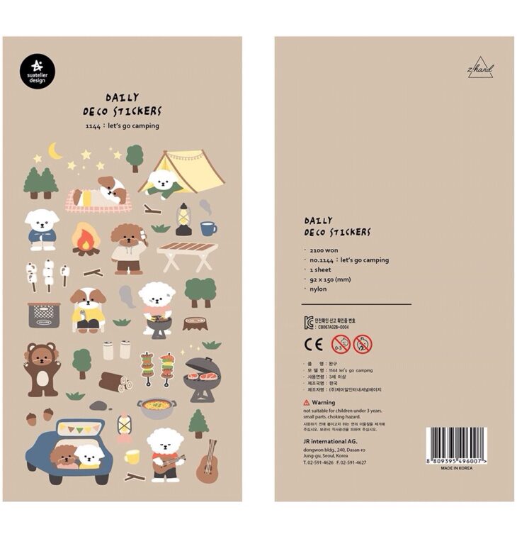 Suatelier Sticker Sheet No.1144 let’s go camping