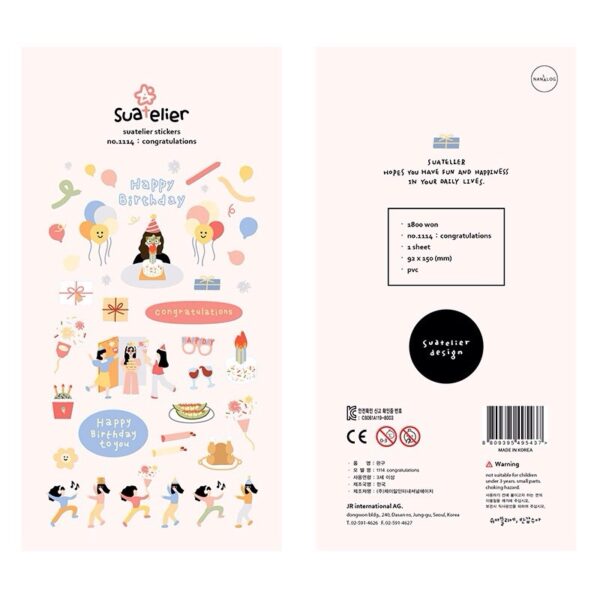 Suatelier Sticker Sheet No.114 Congratulations