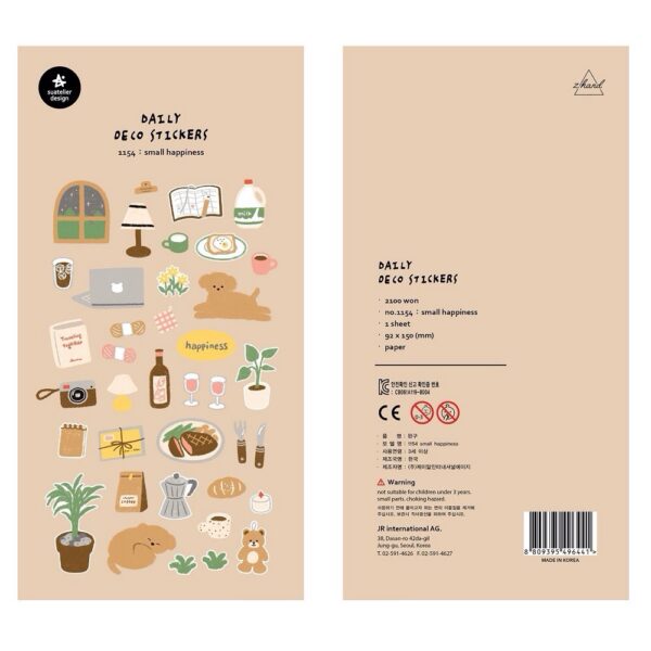 Suatelier Sticker Sheet No.1154, small happiness