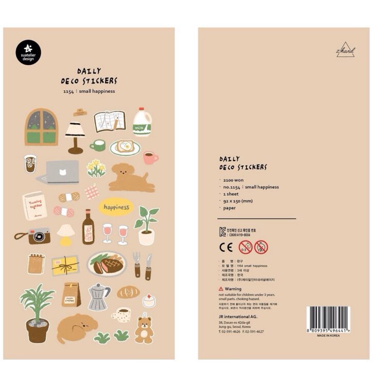Suatelier Sticker Sheet No.1154, small happiness