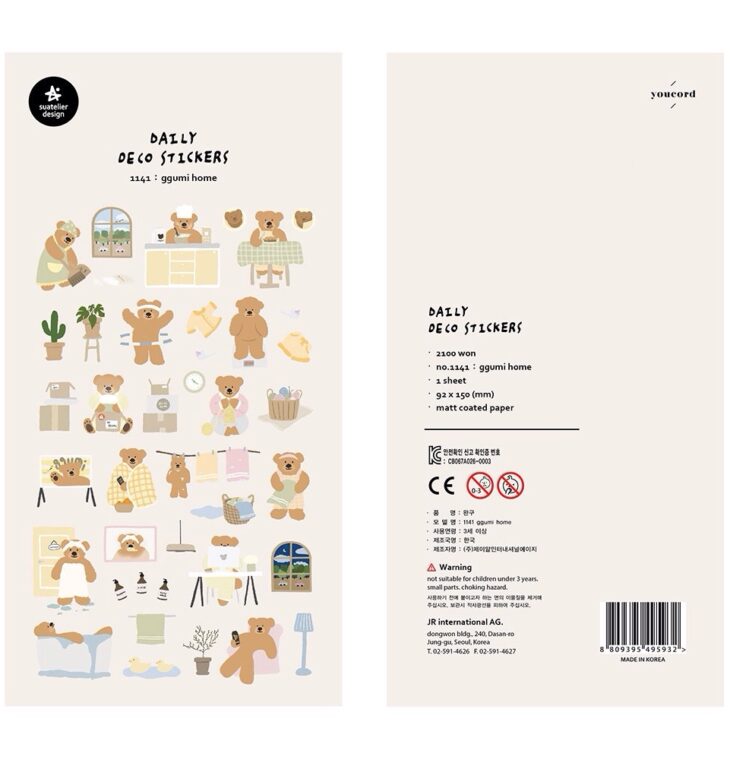 Suatelier Sticker Sheet 
No. 1141 ggumi home