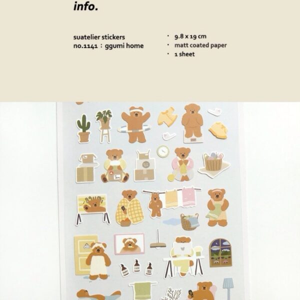 Suatelier Sticker Sheet 
No. 1141 ggumi home