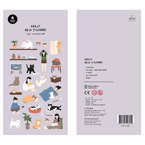 Suatelier Sticker Sheet No.1150 cats have staff