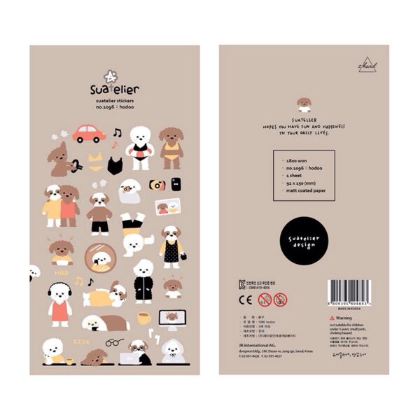 Suatelier Sticker Sheet No.1115 merry hodoo