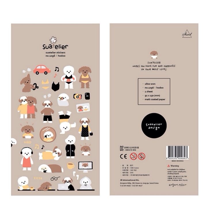 Suatelier Sticker Sheet No.1096 hodoo