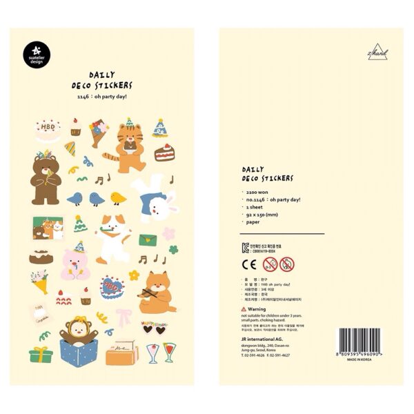 Suatelier Sticker Sheet No.1146 oh party day!