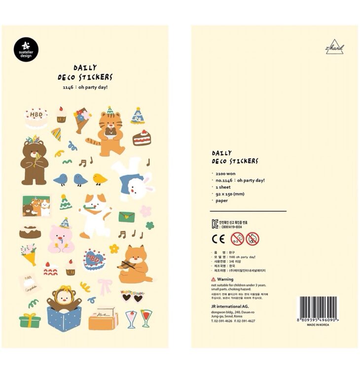 Suatelier Sticker Sheet No.1146 oh party day!