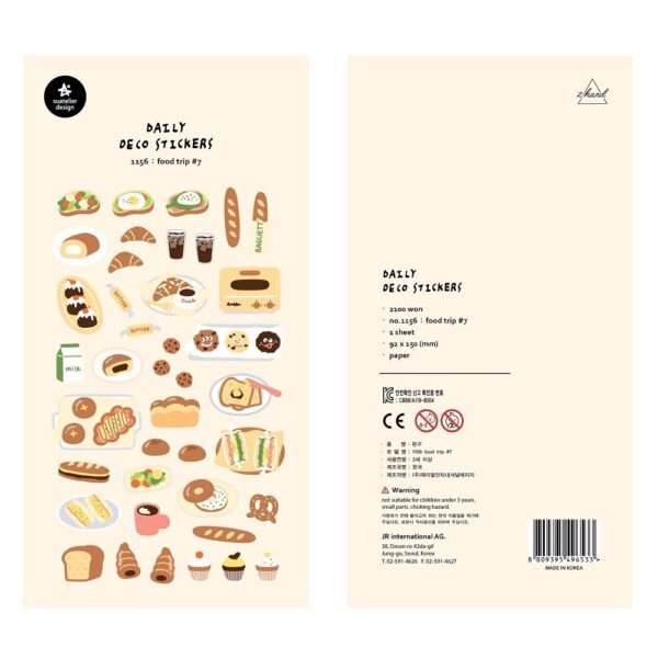 Suatelier Sticker Sheet No.1133 food trip 5