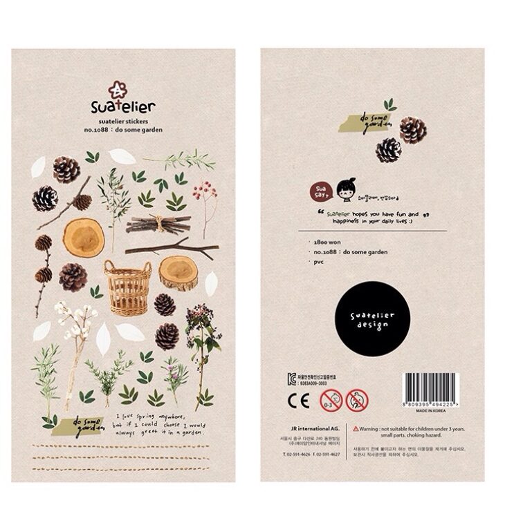 Suatelier Sticker Sheet No.1088 do some garden