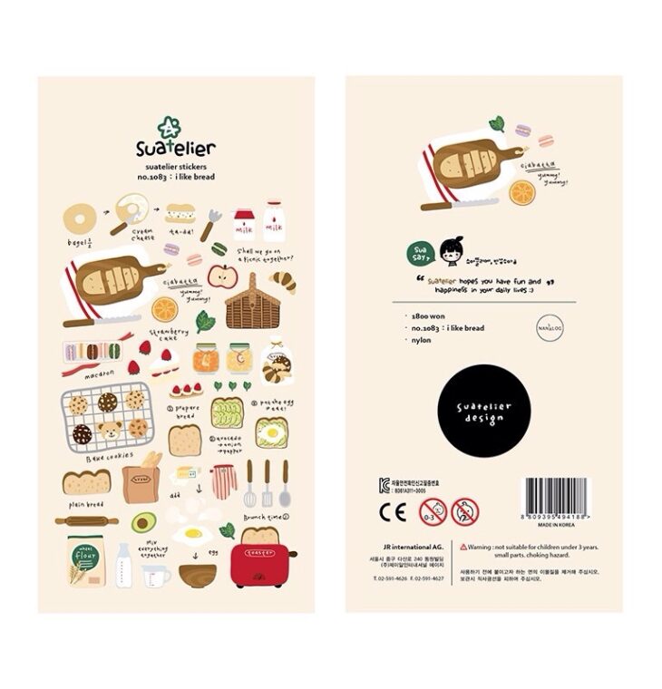 Suatelier Sticker Sheet No.1083 I like bread