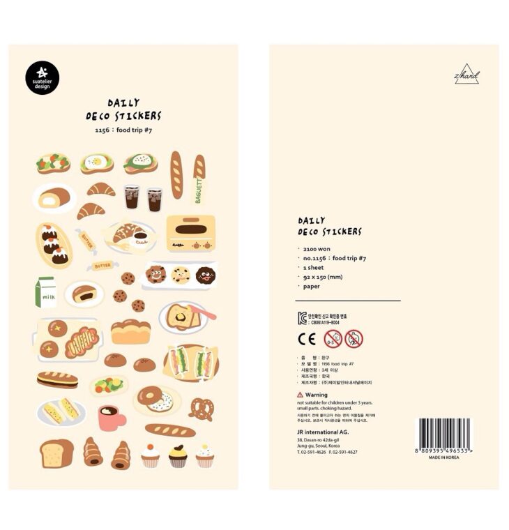 Suatelier Sticker Sheet No.1156 Food Trip 7