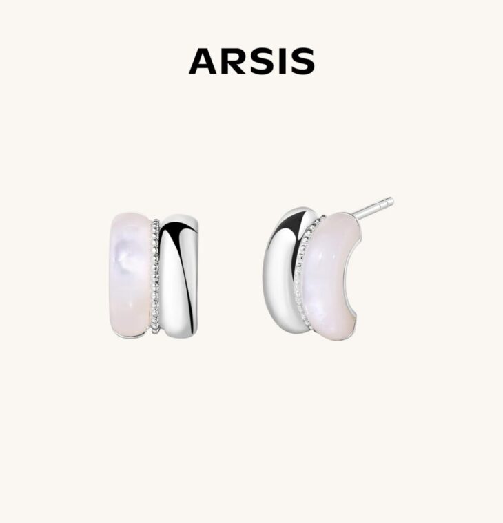 ARSIS - Reese Double Hoop Earrings