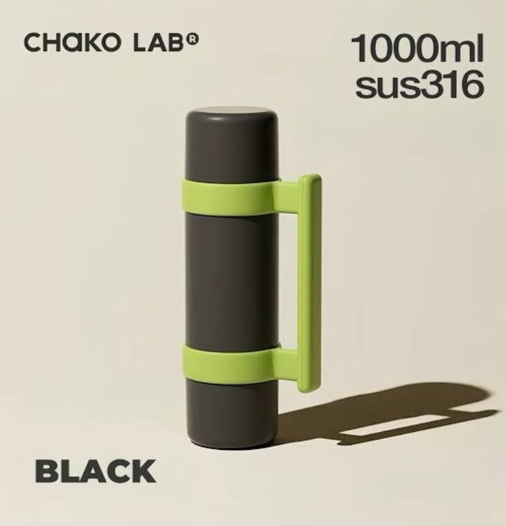 Chako Lab Sharing Pot 1000ML