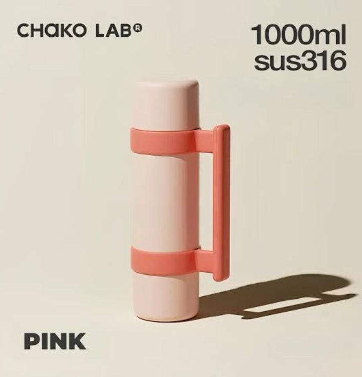Chako lab Sharing Pot Water Bottle 1000ml