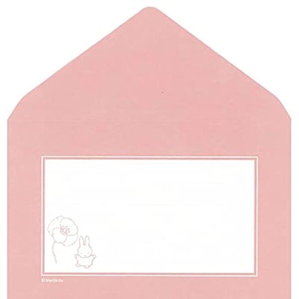 MARUAI Miffy Letter Set